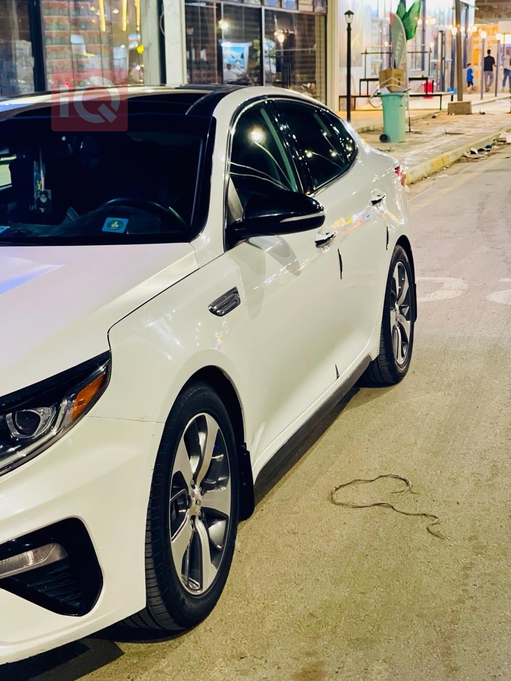 Kia Optima